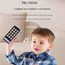 Kids Realistic Toy Phone With Lights And Music, Educational, Birthday Gift (Batteries Not Included) - Multicolor - View 3