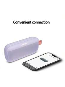 Bose SoundLink Flex 藍牙音箱 被動共振雙膜技術 IP67防水防塵 便攜式設計 長效續航 戶外露營優選 藍色 - 藍色 - 查看 5