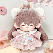 10cm-20cm娃娃衣服海星图案连衣裙系列（不含娃娃） - 彩色 - 查看 1