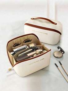 PU 皮革防水化妆包，多功能旅行收纳包，大容量双层化妆包，化妆品整理和存储，化妆品收纳包，护肤包秋季大学必备假期旅行必备品女士化妆包化妆品收纳包