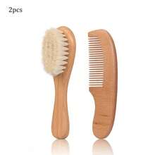 2pcs Baby Bath Wool Brush & Comb Set, Infant Head Care Bath Brush & Comb, Children Wooden Massage Shampoo Brush