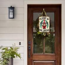 2D Plane, 1 Piece, 12x8 Inches Printed Rectangular Metal Signboard, In Language, Farmhouse Theme, Hole Position Style Is Random - Multicolor - View 7