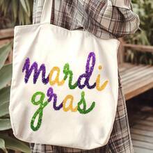 [Festive Mardi Gras Tote] Festive Mardi Gras Polyester Tote Bag |   Large Capacity, Durable, Simple Style Handbag Outdoor Picnic, Party, Shopping, Travel |