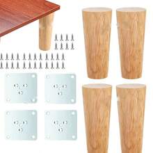 4件套家具腿，10/12/15厘米圆形木制家具腿，DIY锥形木制家具腿 - 卡其色 - 查看 2