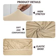 1pc Solid Color Fitted Tablecloth, Removable & Washable Milk Silk Tablecloth, 125g Fabric, Suitable For Party, Picnic, Camping, Restaurant, Outdoor, Indoor Gathering And Daily Use, Non-Standard Size