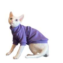 Solid Color Short Sleeve Hairless Cat Clothes For Small, Medium And Large Cats, Suitable For Sphynx Cats, Machine Washable, Soft Fabric, Comfortable Fit, Spring/Summer Pet Apparel