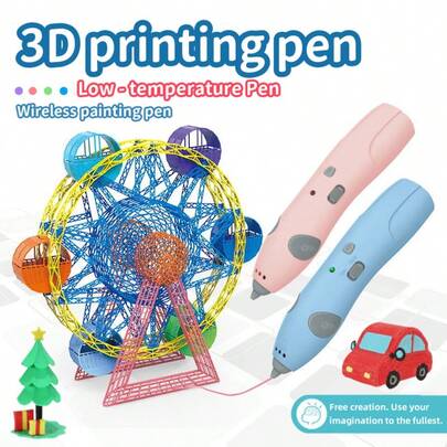 新款3D打印笔，儿童DIY 3D打印无线笔套装（可充电），益智科学玩具，早教礼物，PCL材料绘画玩具，美术工具/学习用品，生日/节日礼物（随机颜色耗材）