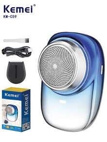 Kemei 科美KM-C59男士电动剃须刀 USB充电 数显功能 小巧便携 适合商务出差 男士节日礼物 - 藍白色 - 查看 1