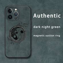 Funda magnética para teléfono con diseño de pez Yin-Yang, imitación de piel de oveja, compatible con phone 12, 13, 14, 15, 16 Plus y Pro. Elegante y de alta calidad. Un regalo excelente. - Colores mixtos 4 - Ver 3