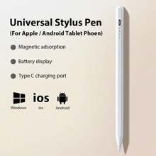 Este Stylus Capacitivo Universal é um Stylus Capacitivo Ativo para Telefones e Tablets. Feito de Liga de Alumínio de Alta Qualidade, Ele Vem com Duas Pontas Substituíveis e é Extremamente Durável. Ele Oferece Ampla Compatibilidade com Android e Apple iPads, Proporcionando Toque Preciso e Escrita Suave. Este Stylus Capacitivo de Alta Qualidade (Não Compatível com Tablets de Tela Resistiva e Eletromagnética) Não Requer Conexão com o Tablet.