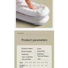 1 para zimowych, unisexowych, ciepłych wkładek do butów, z polaru i pogrubionych, supermiękkich, nie męczących podczas długiego stania i niełatwych do zapadnięcia, pochłaniających wstrząsy, pochłaniających pot i oddychających - Szary - Zobacz 8