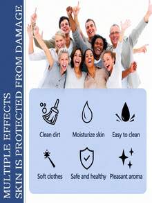 200克洗衣皂，有效清洁油脂、霉菌、内衣，深层清洁不伤手，专为去除污渍而设计，香味持久 - 彩色 - 查看 6