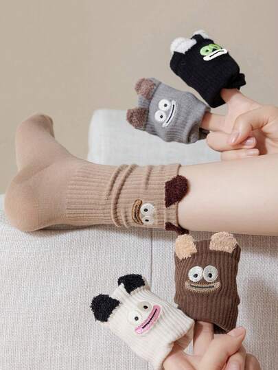 5 pares de calcetines de media caña creativos y divertidos con estampado de caras sonrientes de dibujos animados lindos, unisex