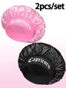 2件装缎面十二生肖印花睡帽，缎面丝绸睡帽，适合女孩睡眠，丝绸睡帽，带松紧带的卷发睡帽。（印花图案随机。）头发睡眠帽 睡眠帽 - (黑+粉)-星座-2pcs - 查看 15