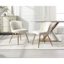 Chairus PU Leather Kitchen Chair Set Of 2 Side Dining Chairs Armless Tub Chair With Metal Legs - 白色 - 查看 3