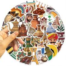 50 件中东艺术风格贴纸美观贴纸高品质贴纸贴花剪贴簿、日记本、笔记本电脑、保险杠、滑板、水瓶、电脑、手机贴纸可以为您的生活带来很多乐趣，是送给成人的完美礼物 - 彩色 - 查看 5
