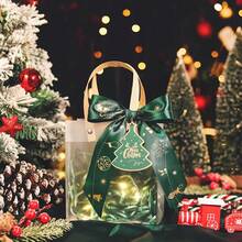 أكياس هدايا عيد الميلاد، أكياس هدايا، تذكارات، صناديق هدايا، صناديق تغليف التفاح ديكور عيد الميلاد ديكور عيد الميلاد شجرة عيد الميلاد ديكور هدايا عيد الميلاد ديكور حفل الزفاف ديكور المنزل ديكور الخريف ديكور الخريف ديكورات عيد الميلاد للهدايا لوازم الحفلات داخلي خارجي حديقة عطلة عيد الهالوين ديكور الجدار زينة عيد الهالوين