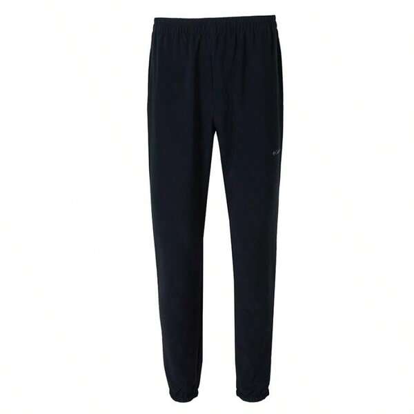 Columbia Pantaloni sport casual moi și confortabili pentru bărbați Columbia Hike™ Jogger II, AE1681010