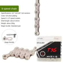 1 pieza Cadena de bicicleta dorada ENLEE para bicicletas de 6/7/8/9 velocidades, de acero duradero con diseño decorativo de cadena, resistente a la oxidación y con baño electrolítico, para bicicletas de montaña y de carretera, fácil instalación, engranaje de bicicleta