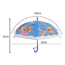 Automatic Lightweight Children's Umbrella With Whistle And Capybara Design - 深藍色 - 查看 3