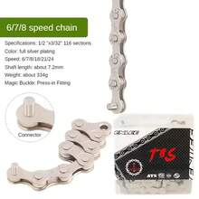 1 pieza Cadena de bicicleta dorada ENLEE para bicicletas de 6/7/8/9 velocidades, de acero duradero con diseño decorativo de cadena, resistente a la oxidación y con baño electrolítico, para bicicletas de montaña y de carretera, fácil instalación, engranaje de bicicleta