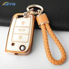 TPU汽車鑰匙保護套 適用於 Tiguan、Golf 7、Touran、Touareg、Octavia - 大眾B款 - 查看 3