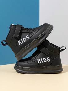 2025春秋季儿童运动鞋，男女童秋季鞋履 - 黑色 - 查看 5