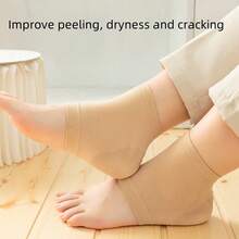 جوارب ساق من السيليكون باللونين الأسود وبلون البشرة، أكمام حماية القدم المرطبة، جوارب ساق مضادة للتشقق للرجال والنساء