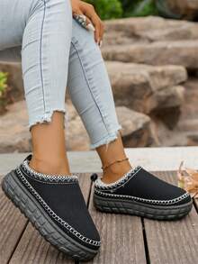 Women's Snow Boots, New Autumn/Winter Thick Bottom, Thermal Lined, Ankle Height, Warm Shoes - Black - View 2