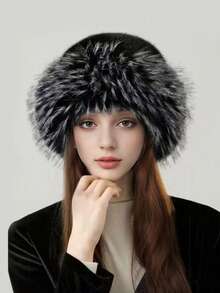 1 件女士蓬松 Y2K 风格厚毛茸茸渔夫帽，适合极冷天气、户外雪上活动、日常穿着、冬季保暖服装
