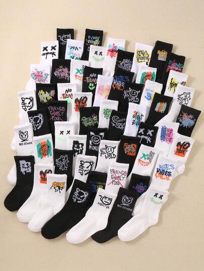 20/10/5 pares de nuevos calcetines deportivos para niños con estampado de graffiti aleatorio - regalo de graduación, calcetines de skate a la moda y cómodos adecuados para la vida diaria y actividades al aire libre, transpirables, que absorben la humedad y resistentes a los olores, unisex para niños y niñas, ideal para festivales de música. Los estilos se envían al azar.