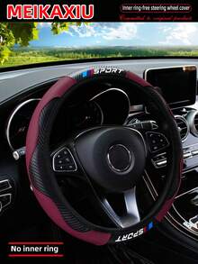 MEIKAXIU 1pc Carbon Fiber Leather Sport Car Steering Wheel Cover, Fits 14.5-15 Inch Steering Wheel, Automotive Accessories, Unisex, All Season,Car Accessories - SPORT CARBON FIBER - View 19