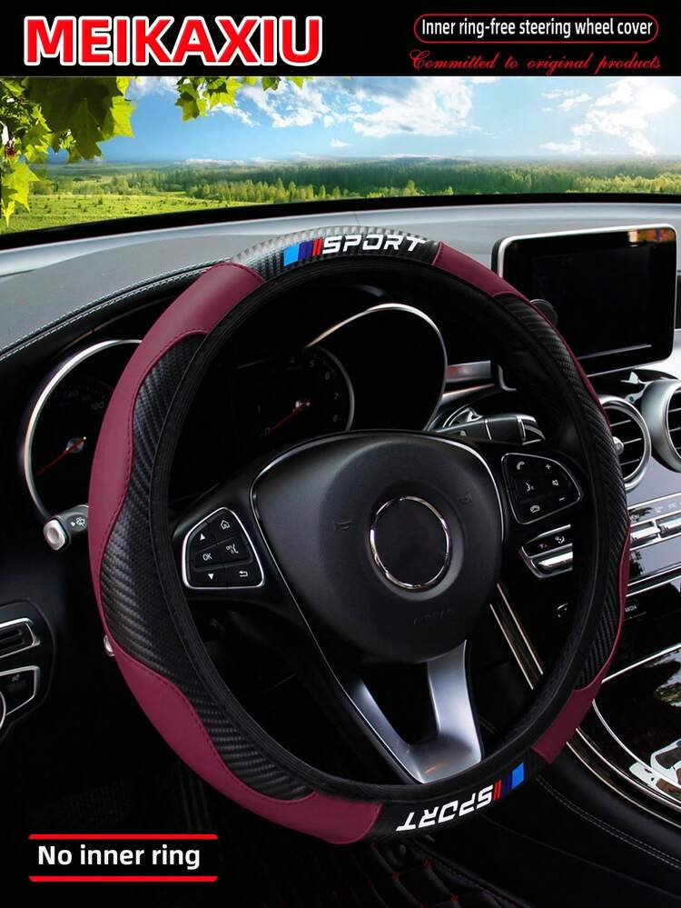 MEIKAXIU 1pc Carbon Fiber Leather Sport Car Steering Wheel Cover, Fits 14.5-15 Inch Steering Wheel, Automotive Accessories, Unisex, All Season,Car Accessories - SPORT CARBON FIBER - View 18