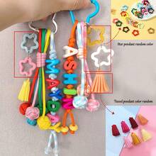 1个个性化多巴胺色手工编织包饰，星星/流苏/编织球/钥匙扣，可定制彩色名字，圣诞节/万圣节/生日礼物，Y2K风格，旅行收纳包 - 彩色 - 查看 7