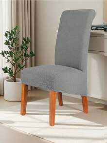 1 件 XL 餐厅椅套，弹力餐椅套，可拆卸可洗柔软防尘椅套，适用于厨房酒店餐桌宴会餐椅套 - 彩色 - 查看 13