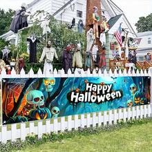1 Piece, 2D Flat  Scene Wall Banner, Perfect For Garden, House, Fence, Garage Decoration, Wall Decoration, Courtyard Sign, Party Decoration, Home Decoration, Party Supplies, 78.74*17.71 Inches - 200x45公分(78.74x17.72吋) - 查看 2