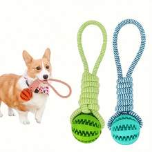 3pcs   Dog Soothing Tool | Knot Bite Ball 2-In-1 Interactive Pulling And Grip Resistant Teeth Grinding Fun Fun - 藍色 - 查看 1