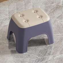 Modern Minimalist Creative Home Stackable Stool, Thickened Type, Stackable, Space-Saving Home Shoe Changing Anti-Slip Stool, Suitable For Home, Office, And Outdoor Use.
