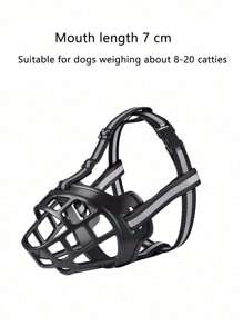 1pc Adjustable Comfortable Breathable Nylon Dog Muzzle, Suitable For 7-19 Lbs Dogs, Training