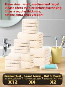 18pcs Luxury Towel Set, Made Of Super Soft And Absorbent Microfiber, Quick Drying, Lint-Free And Colorfast, Ideal For Home, Bathroom, Gym, Hotel, Spa, Travel, Autumn, Halloween, Christmas Decoration - Multicolor - View 13