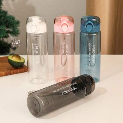 Summer Large Capacity Plastic Cup With Scale, Single-Layer Direct Drinking Sports Water Cup, High Appearance Frosted Fitness Casual Cup, Car Portable Sling Bouncing Cup