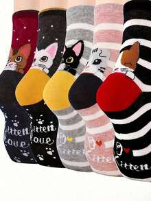 5 双可爱猫耳设计袜子，卡通可爱 3D 耳朵中筒袜，适合女孩、青少年和青春期儿童，条纹透气运动袜，柔软舒适 - 彩色 - 查看 4