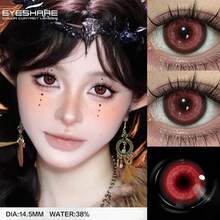 Eyeshare 1副彩色隐形眼镜角色扮演紫色镜片动漫美妆镜片粉色隐形眼镜红色镜片灰色瞳孔镜片万圣节服装角色扮演 - 半年拋 - 查看 14