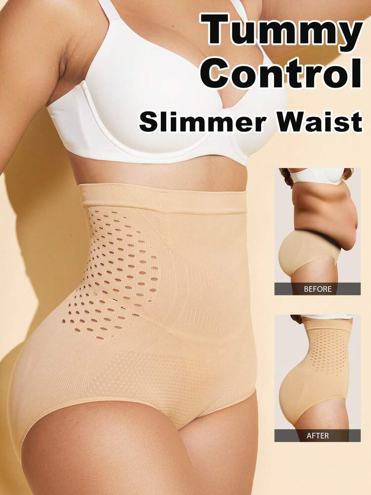 1pc High Waist Seamless Breathable Shapewear Bodysuit, Black Tummy Control Lifting Shorts, Women Slimming Pants, Summer Shapewear Shorts, Waist Trainer - Apricot - View 3