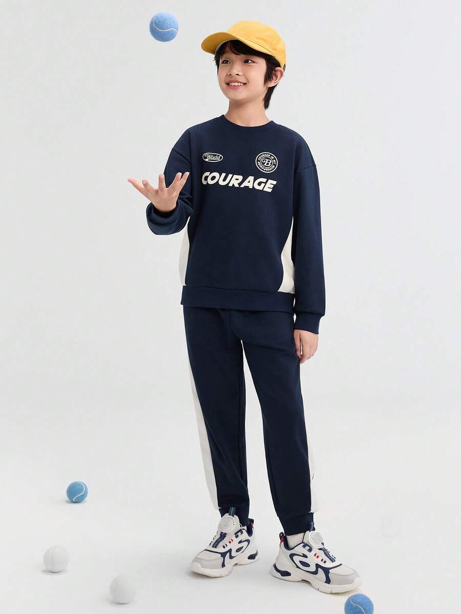 Balabala Boys 2 Pieces Set 2025 Fall New Sporty School Outfit - Dark Blue - View 1