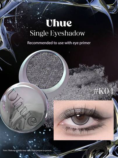Uhue 1pc Monochrome Eyeshadow K05, High Color Payoff, Smooth Application, Long-Lasting, Smudge-Proof, Sweat-Proof, Multipurpose. 3g/0.1oz