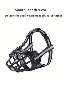 1pc Adjustable Comfortable Breathable Nylon Dog Muzzle, Suitable For 7-19 Lbs Dogs, Training