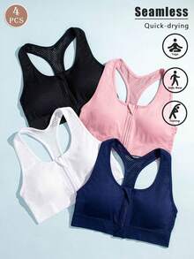 4pcs color sólido cremallera frontal modelo sexy mostrar pechos hueco hacia fuera transpirable espalda sujetador deportivo de las señoras - Multicolor - Ver 1