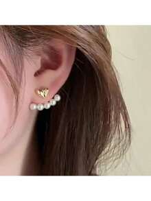 1 Pair Of Vintage-Style Pearl And Four-Leaf Clover Earrings For Women - Stainless Steel Earrings With Imitation Pearl Decoration, Simple And Elegant Design, Suitable For Daily Wear, Party Occasions And Valentine's Day Gifts - Alloy Material, No Electroplating - 白色 - 查看 6