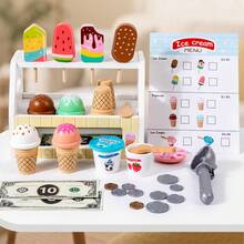 四色冰淇淋店木制玩具 - 幼儿食物角色扮演游戏，儿童益智玩具
